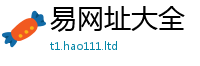 2025新奥天天开好彩开奖结果或2025年港彩黑白图资料